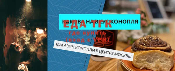 гашик Киреевск