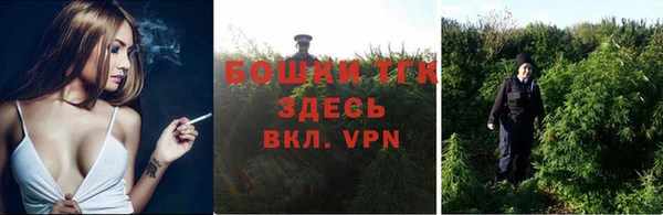 экстази Кинешма