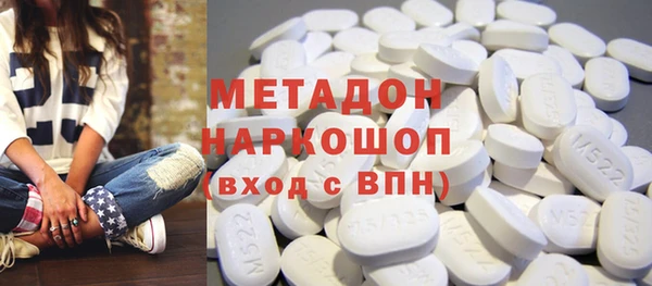 гашик Киреевск
