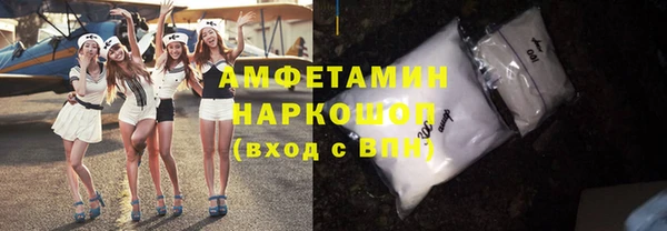 соль курить ск Киренск
