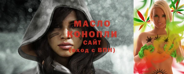соль курить ск Киренск
