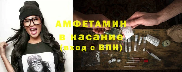 гашик Киреевск