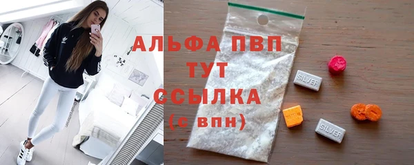 соль курить ск Киренск