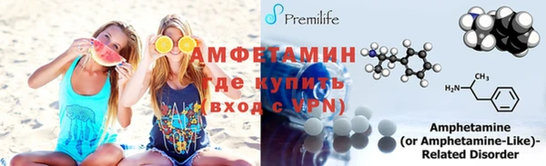 соль курить ск Киренск