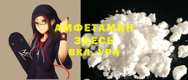 экстази Кинешма