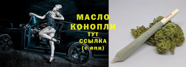 гашик Киреевск