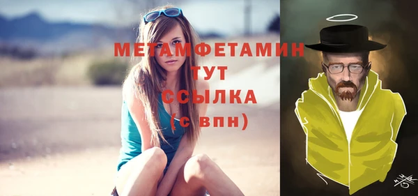 гашик Киреевск