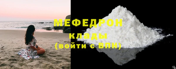 гашик Киреевск