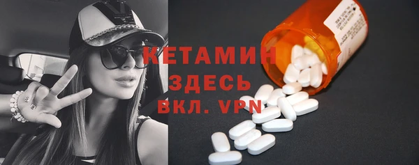 соль курить ск Киренск