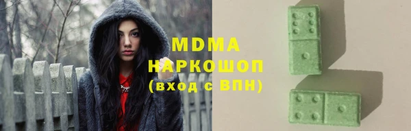соль курить ск Киренск
