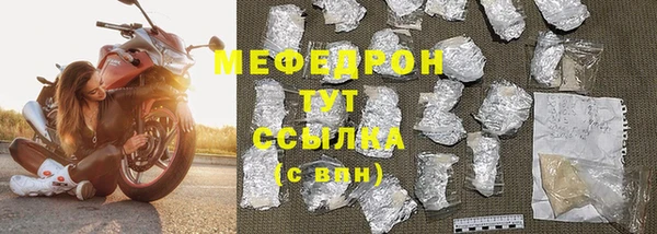 гашик Киреевск