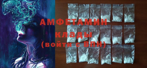 гашик Киреевск