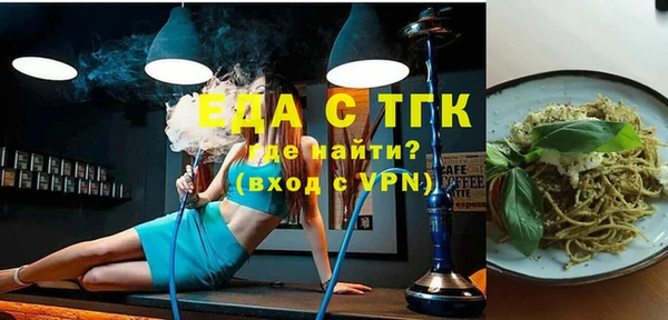 гашик Киреевск