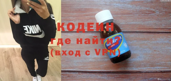 гашик Киреевск