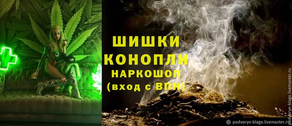 соль курить ск Киренск