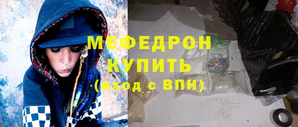 соль курить ск Киренск