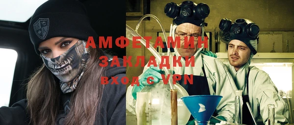 соль курить ск Киренск