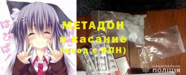 гашик Киреевск