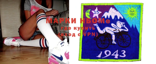 соль курить ск Киренск