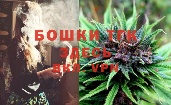 экстази Кинешма