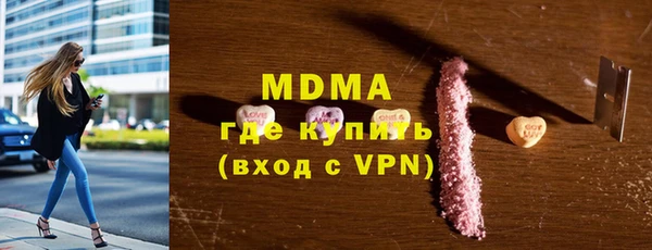 гашик Киреевск