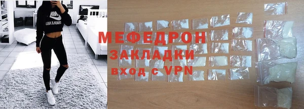 соль курить ск Киренск