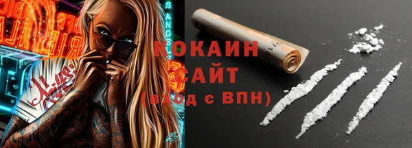 соль курить ск Киренск