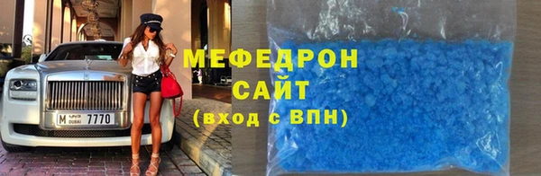 экстази Кинешма