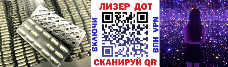 Лсд 25 экстази кислота  где купить наркоту  Суворов 