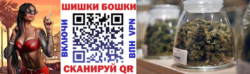 Конопля LSD WEED  Суворов 